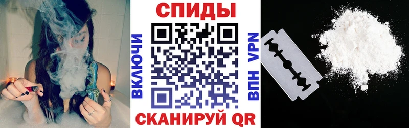 где купить наркотик  Сланцы  АМФ 98% 