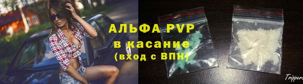 гидра Белоозёрский