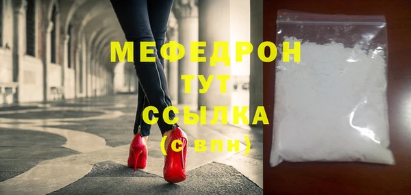 ГАЛЛЮЦИНОГЕННЫЕ ГРИБЫ Осташков