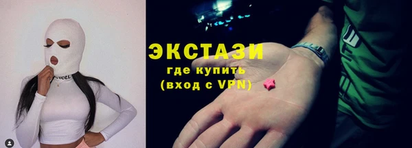 гидра Белоозёрский