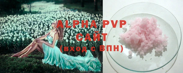 дживик Остров