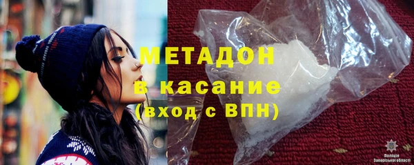 гидра Белоозёрский