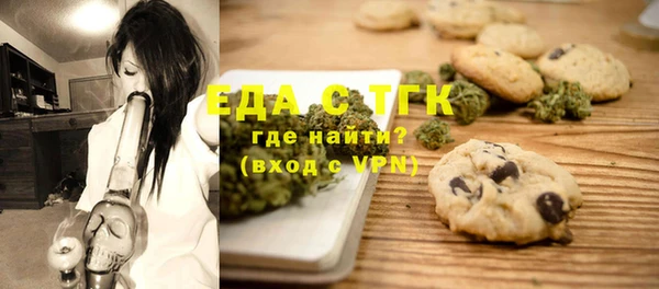 гидра Белоозёрский