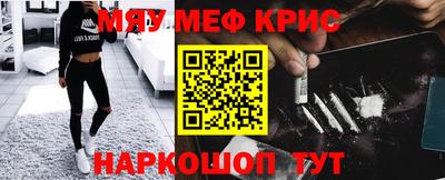 героин Среднеуральск