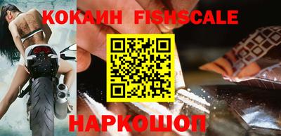 героин Среднеуральск