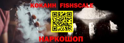 героин Среднеуральск
