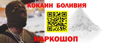 героин Среднеуральск