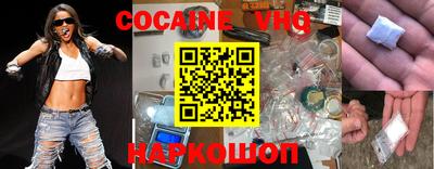 героин Среднеуральск