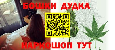 героин Среднеуральск