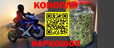 первитин Старая Купавна