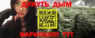 первитин Старая Купавна