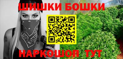 эйфоретик Ставрополь