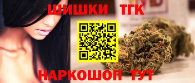 первитин Старая Купавна