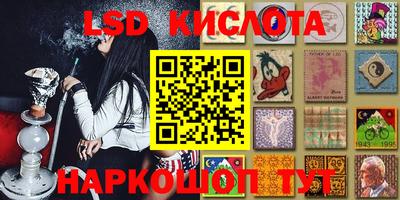 первитин Старая Купавна