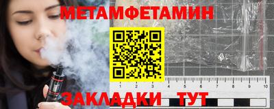 героин Среднеуральск