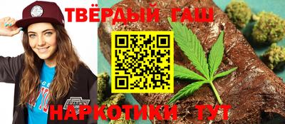 первитин Старая Купавна