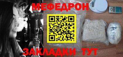 героин Среднеуральск